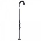 Funny Yin T 125 - Topline gebogene Garten-Kalt-Warm-Wasser-Dusche mit Fußwaschanlage