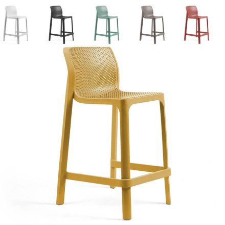 Nardi Net Mini Barhocker